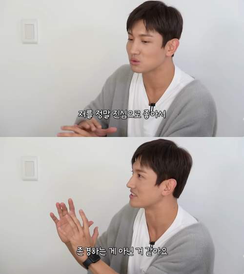 유튜브 '성시경 SUNG SI KYUNG'
