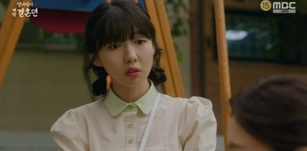 MBC '열녀박씨 계약결혼뎐'