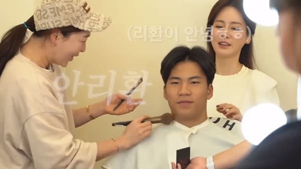 유튜브 '제2혜원'