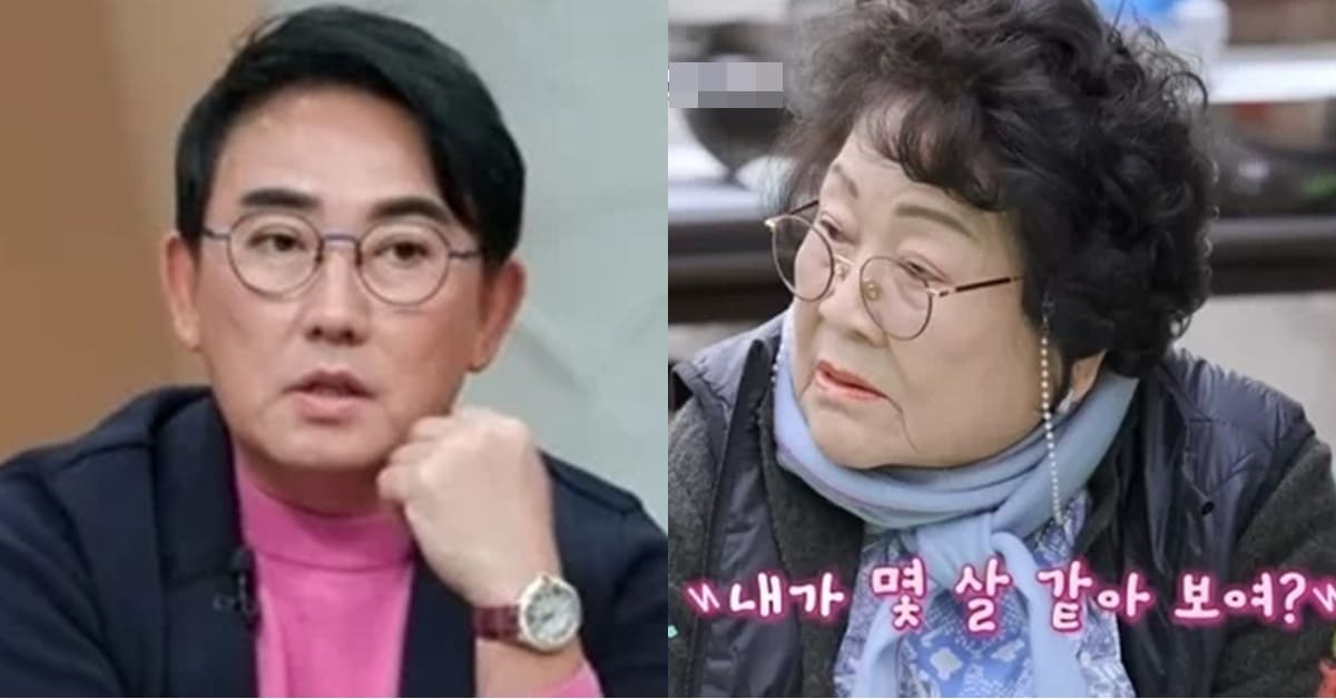 채널A '요즘 남자 라이프 신랑수업'