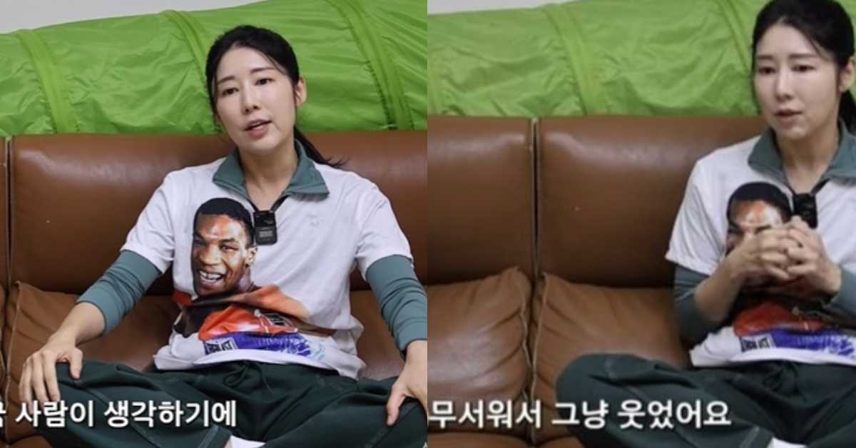 유튜브 '사유리 TV'
