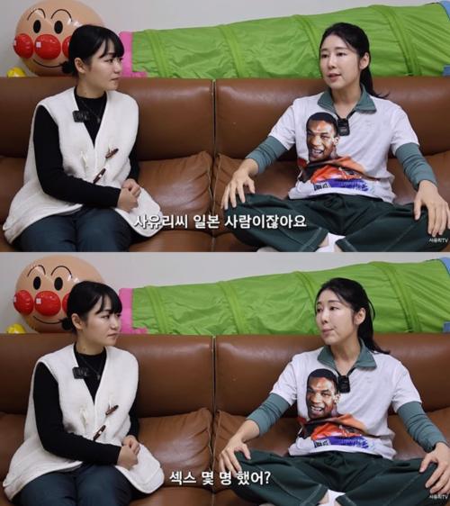 유튜브 '사유리 TV'