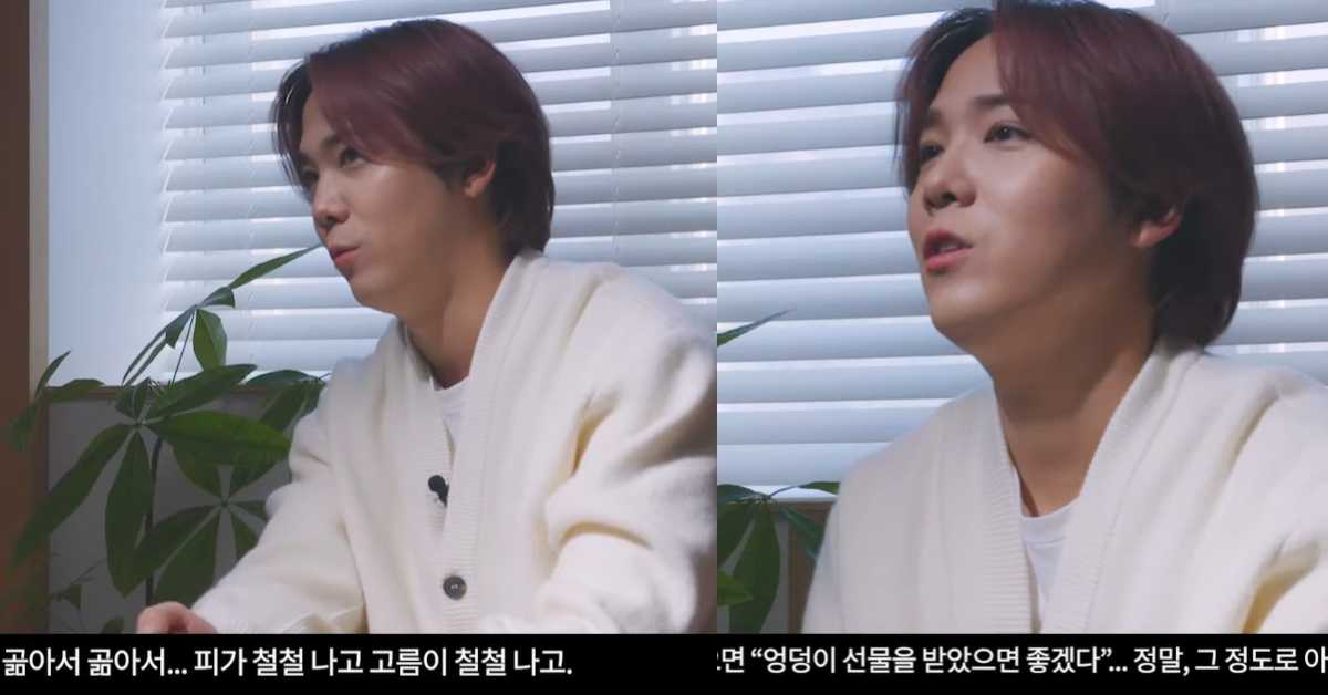 유튜브 '화농성 한선염에 빛을 비추다'