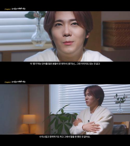 유튜브 '화농성 한선염에 빛을 비추다'