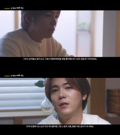 유튜브 '화농성 한선염에 빛을 비추다'