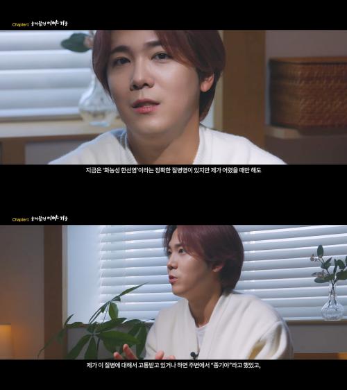 '화농성 한선염에 빛을 비추다'