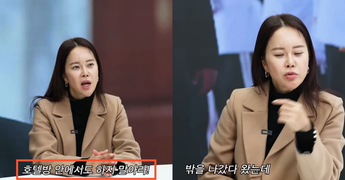 사진 = 유튜브 채널 '백지영'