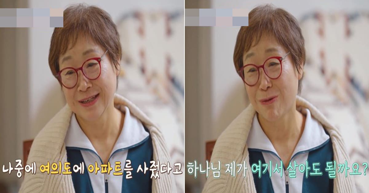 사진 = 채널A '절친 토큐멘터리 4인용 식탁'