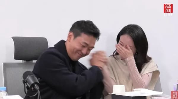유튜브 '촌장엔터테인먼트TV'