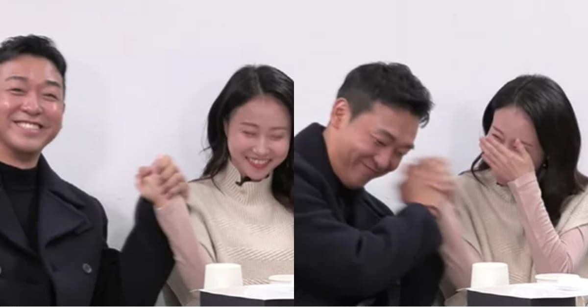 유튜브 '촌장엔터테인먼트TV'