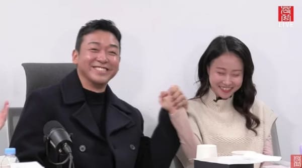 유튜브 '촌장엔터테인먼트TV'