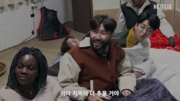 넷플릭스 '좀비버스'