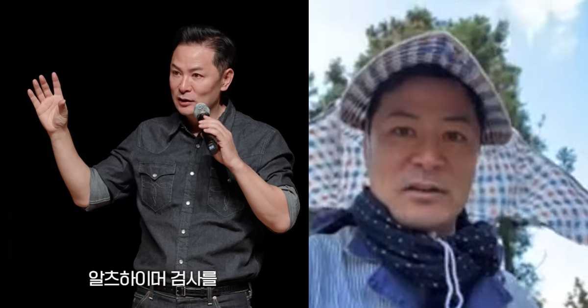 유튜브 '김창옥TV'