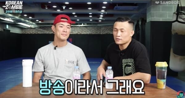 온라인 커뮤니티