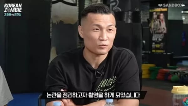 온라인 커뮤니티