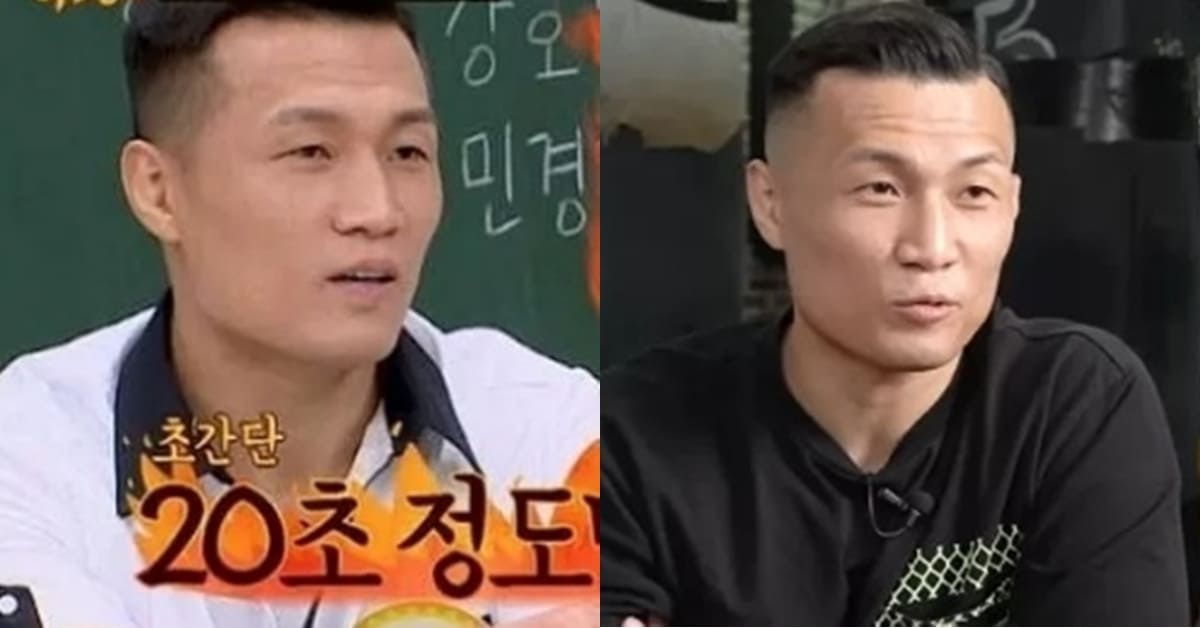 JTBC '아는 형님'/온라인 커뮤니티