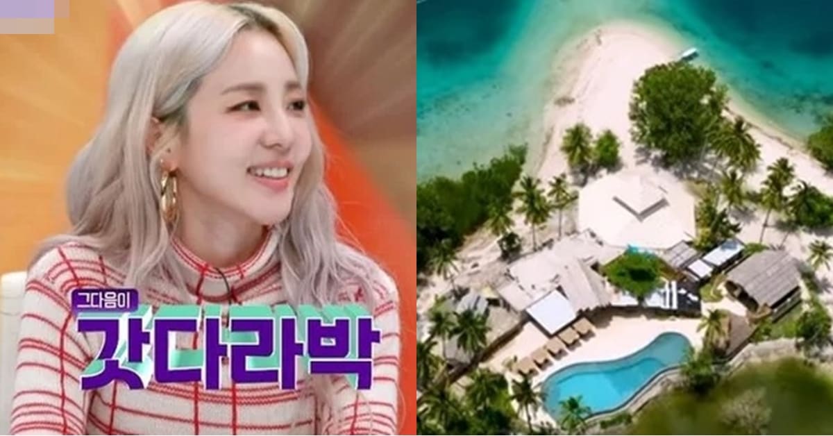 JTBC '톡파원 25시'