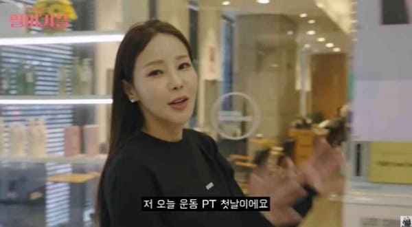 유튜브 '필미커플 - 17살 연상연하 부부'