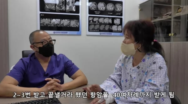 유튜브 '간 보는 남자'