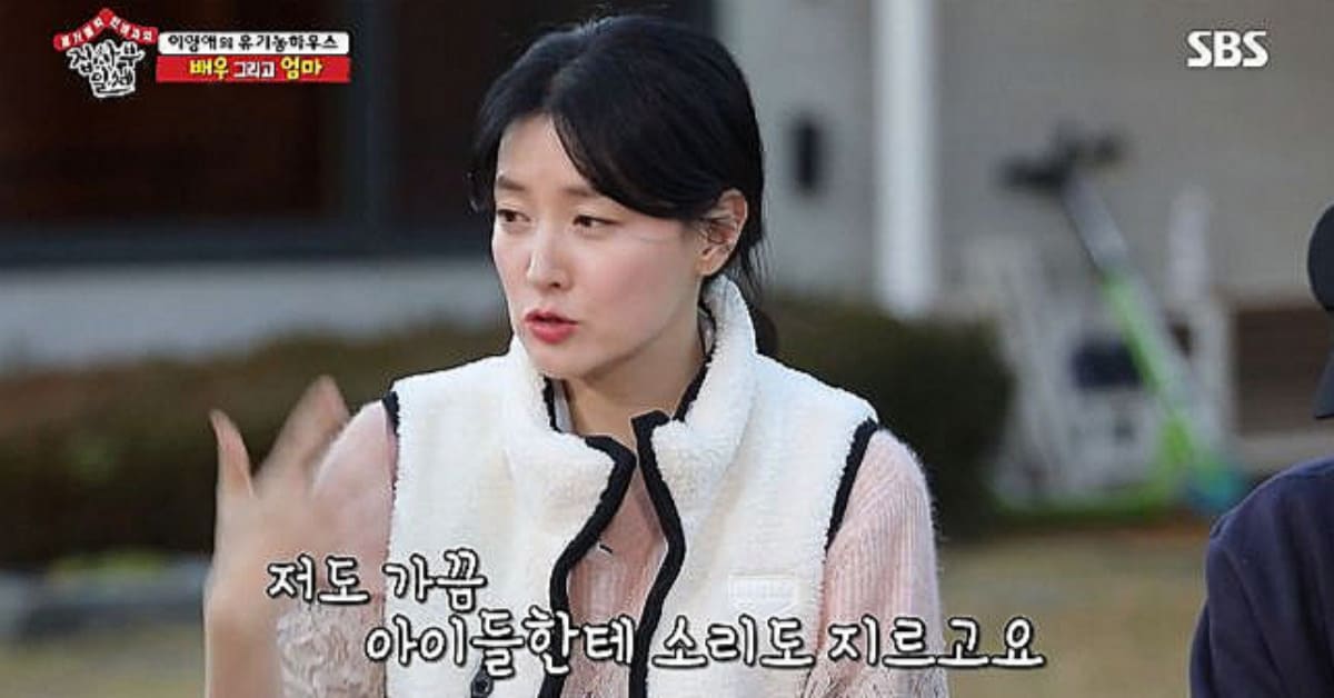 사진=SBS'집사부일체'제공
