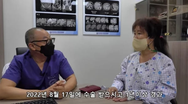 유튜브 '간 보는 남자'