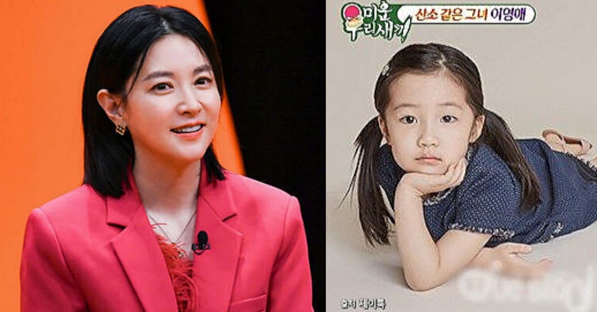 사진=SBS'미운우리새끼'제공