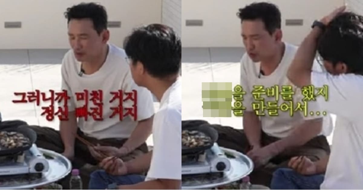유튜브 '채널십오야'