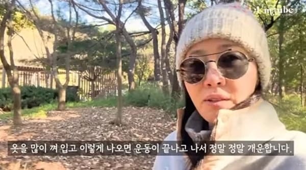 유튜브 '엄지원의 엄Tube'