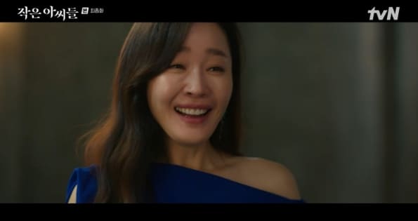 tvN '작은아씨들'