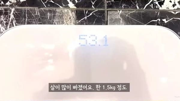 유튜브 '엄지원의 엄Tube'