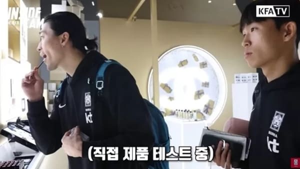 유튜브 'KFATV_대한민국 축구 국가대표팀'