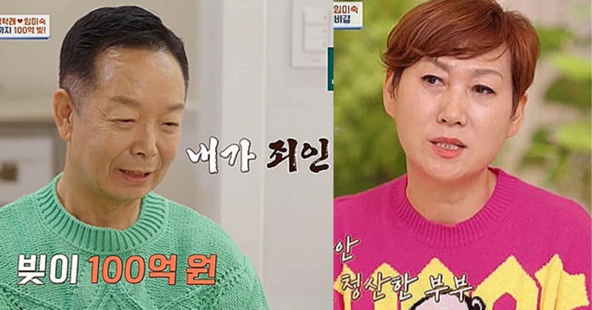 사진=채널A '절친 토큐멘터리 4인용식탁'