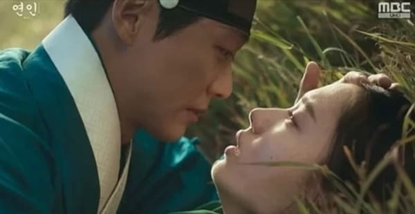 MBC '연인'