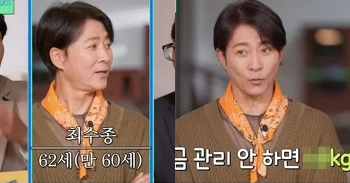 tvN '유 퀴즈 온 더 블럭'