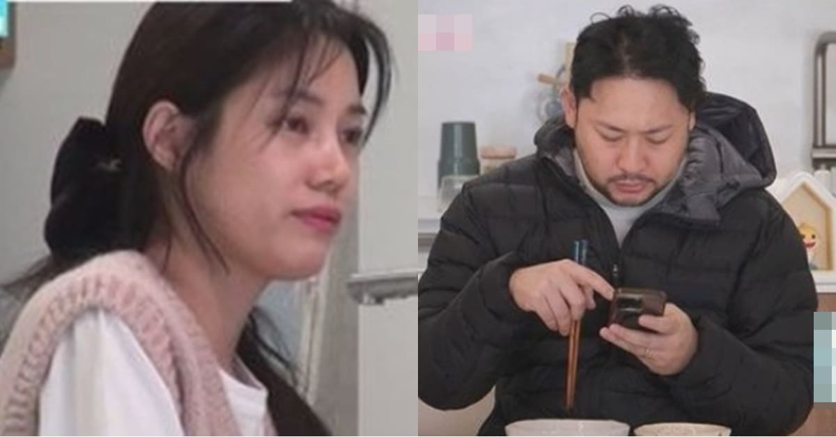 SBS '동상이몽2 - 너는 내 운명'