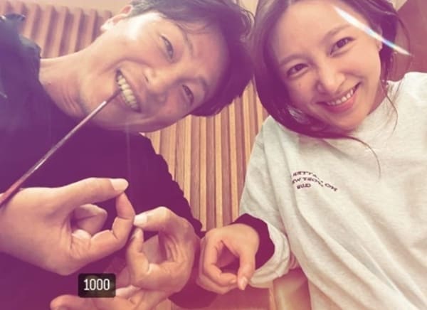 하니 인스타그램