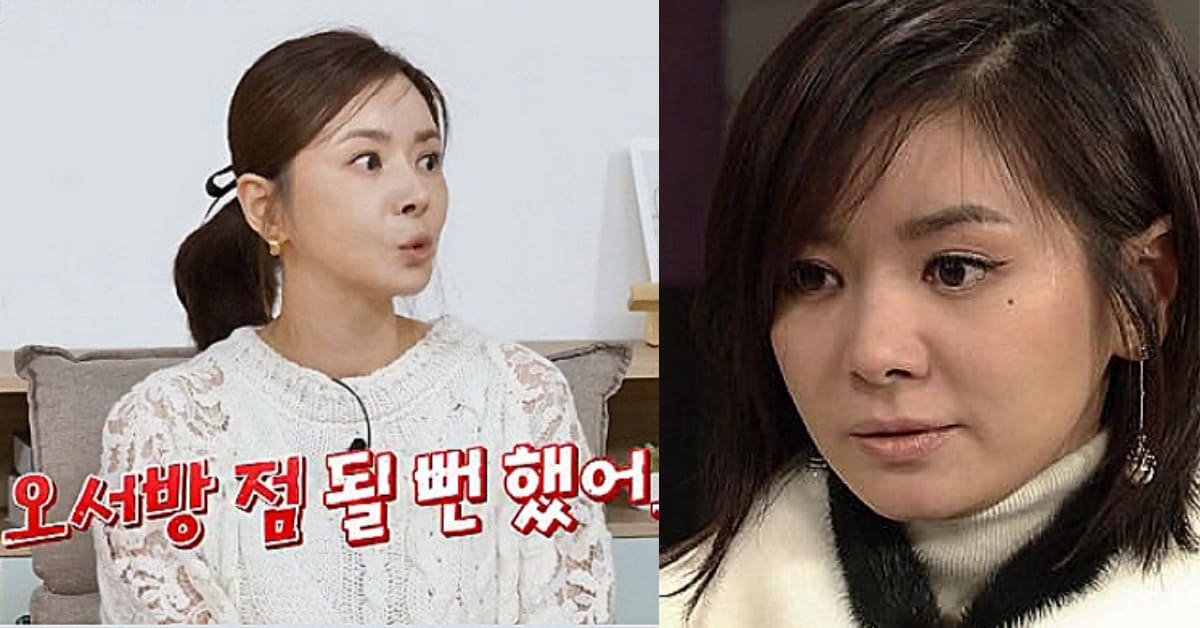 사진=KBS 2TV '옥탑방의 문제아들' SBS'아내의 유혹'제공
