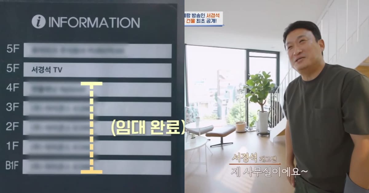 사진=채널A '절친 토큐멘터리 4인용식탁'