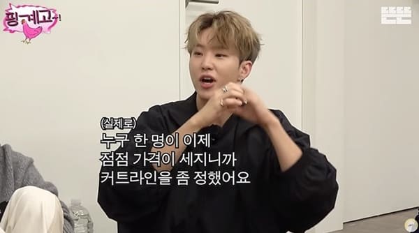유튜브 '뜬뜬'