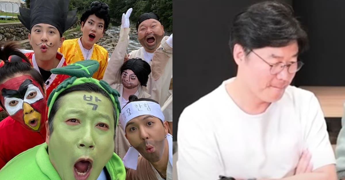 신서유기 인스타그램/유튜브 '채널 십오야'