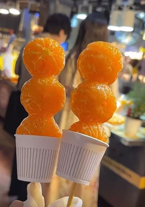온라인 커뮤니티