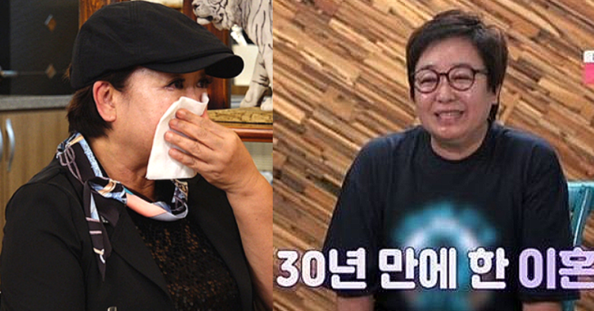 사진=KBS1 '박원숙의 같이 삽시다'