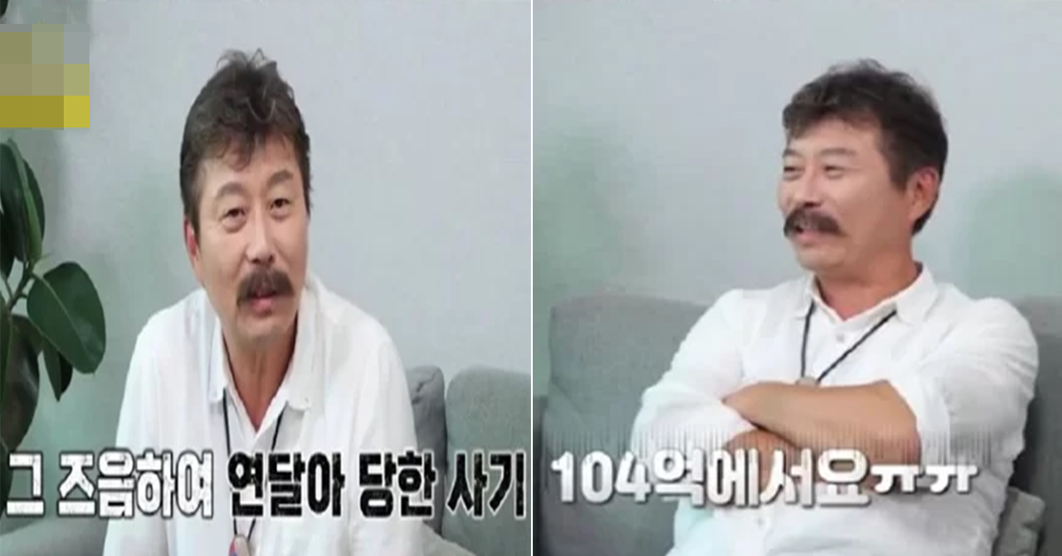 사진 = KBS 1TV '박원숙의 같이 삽시다'