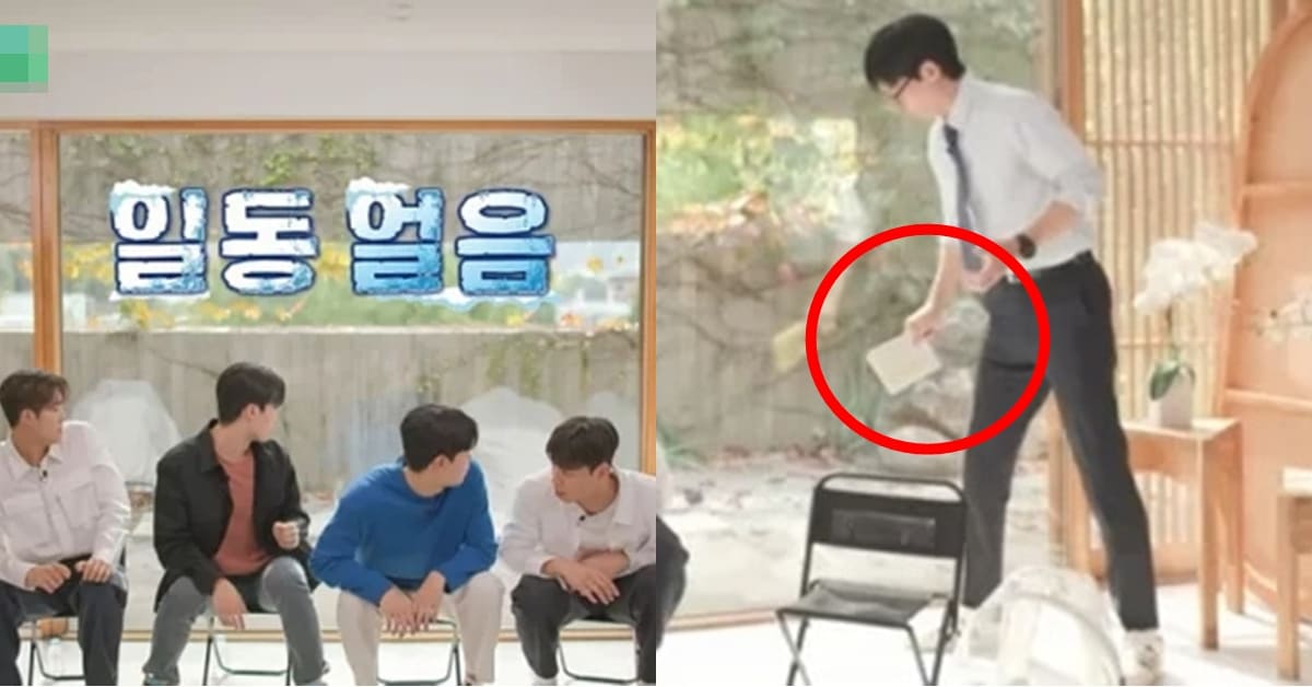 tvN '유 퀴즈 온 더 블럭'