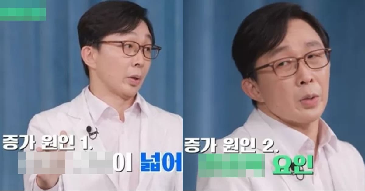tvN '유 퀴즈 온 더 블럭'