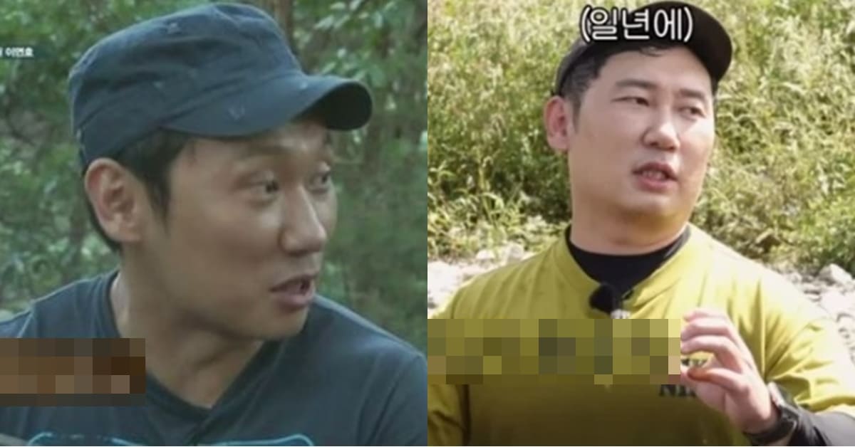 MBN '나는 자연인이다'/유튜브 '소년탐정 김지웅'