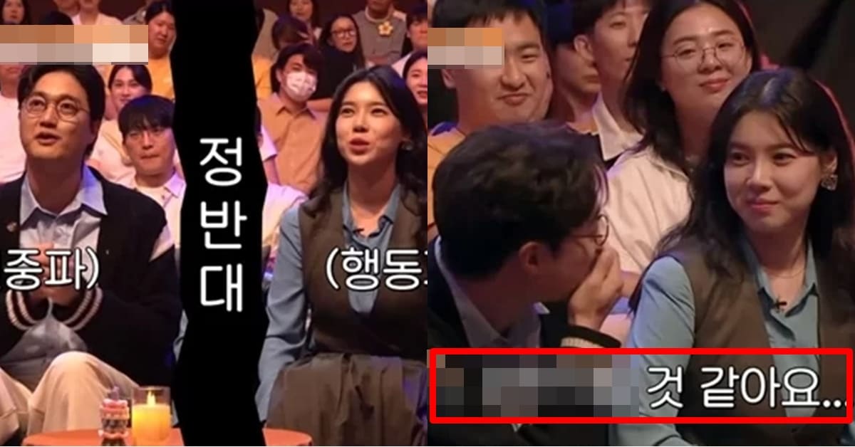 tvN '김창옥쇼 리부트'