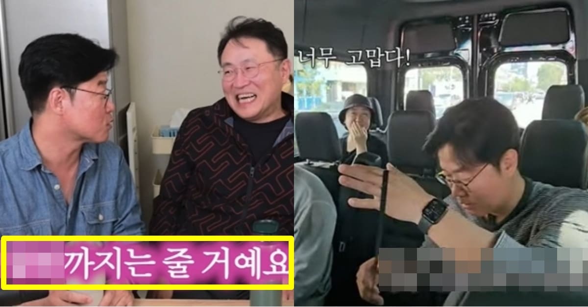 유튜브 '채널 십오야'