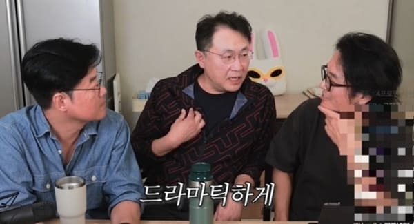 유튜브 '채널 십오야'