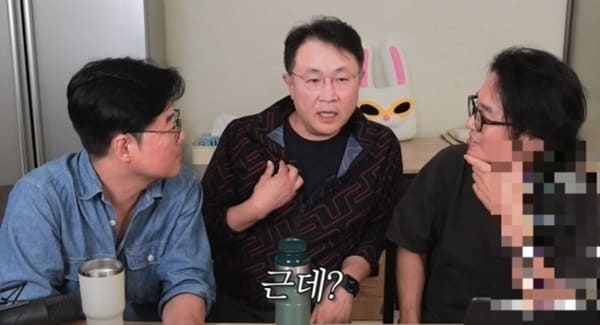 유튜브 '채널 십오야'